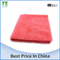 Car Home Dry Polishing Quick Dry Cleaning Cloth New Premium