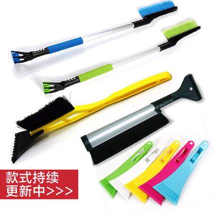 Various Types Plastic car snow brush with ice scraper