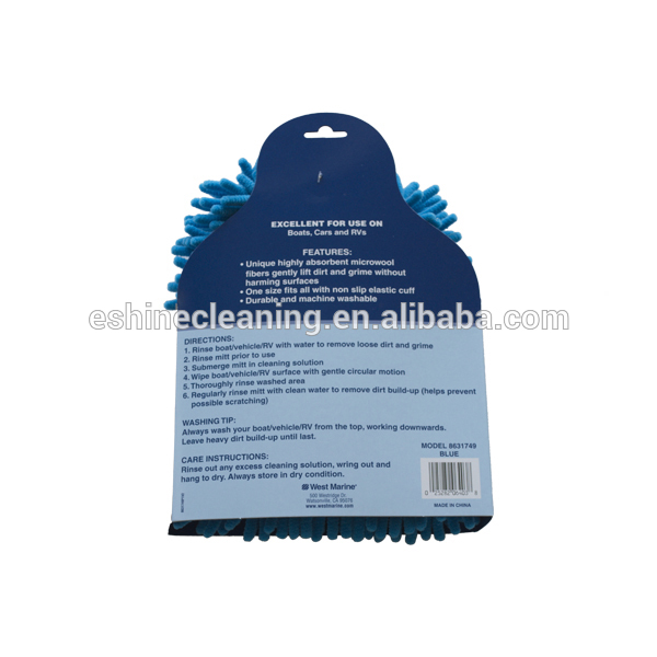 Luxury double sided chenille car wash glove