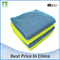 Plush Edgeless Microfiber Cleaning Cloth Premium Microfiber Car Towels