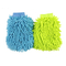 Microfiber Chenille Car Wash Mitt Colorful Car Cleaning Glove