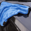 1000gsm Premium quality Microfiber Car Drying Towel