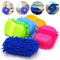 vehicle care esponja para microfiber chenille noodle car wash cleaning sponge